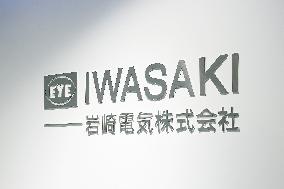 Iwasaki Electric Sign and Logo